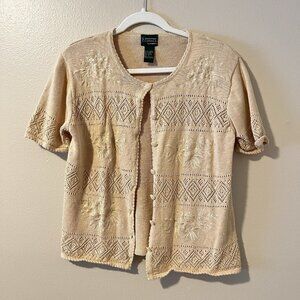 Vintage Knot Sweater Button Up Shirt‎ Crochet Embroidered Cottage Grandma Core